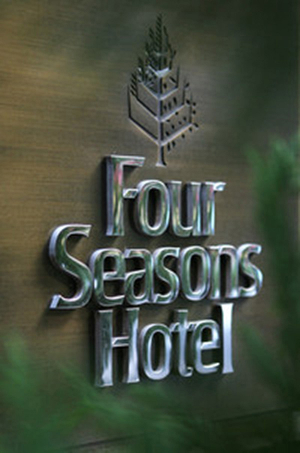 The Four Seasons Hotel Logo